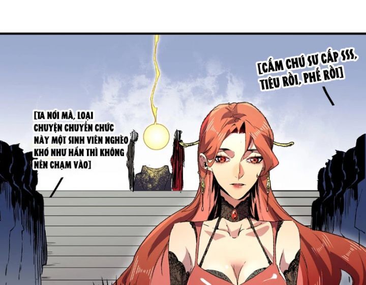 page_137
