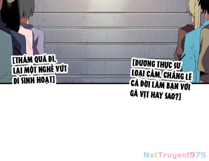 page_82