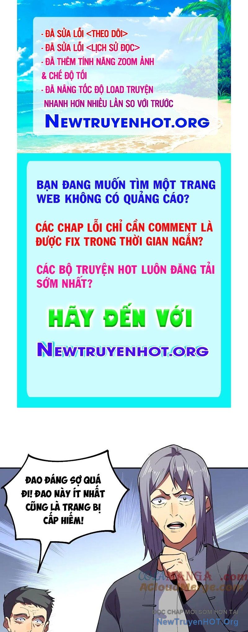 page_0