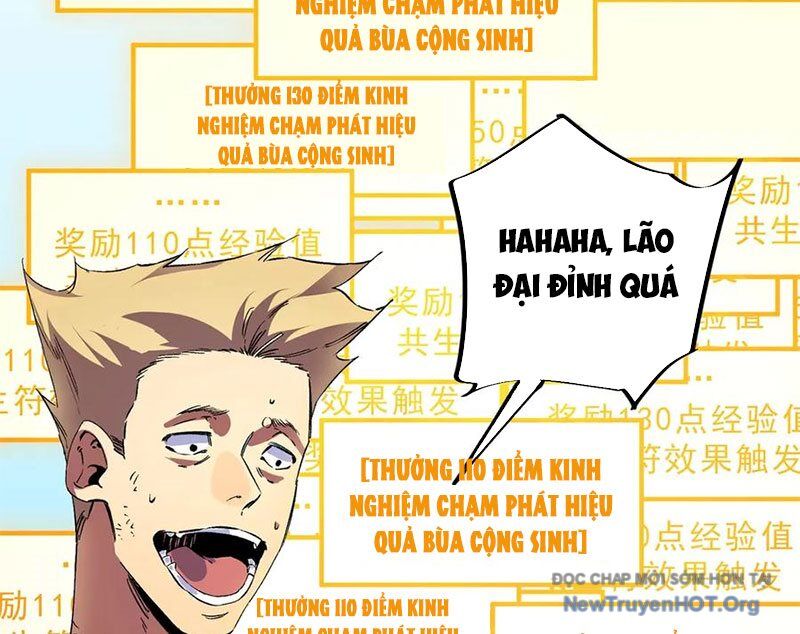 page_116