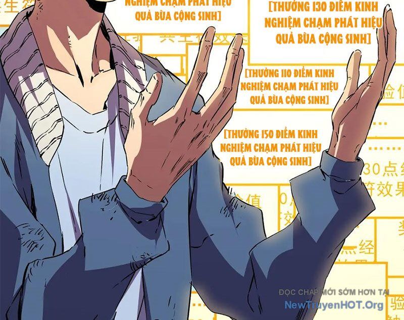 page_117