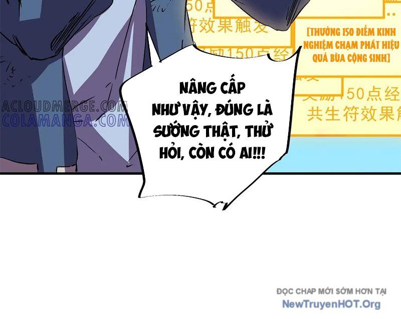 page_118