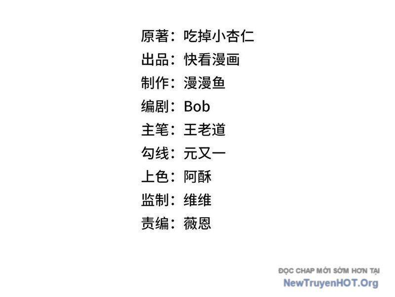 page_29