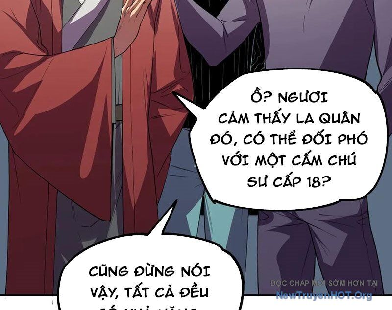 page_17