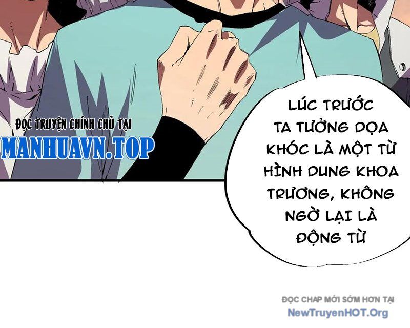 page_74