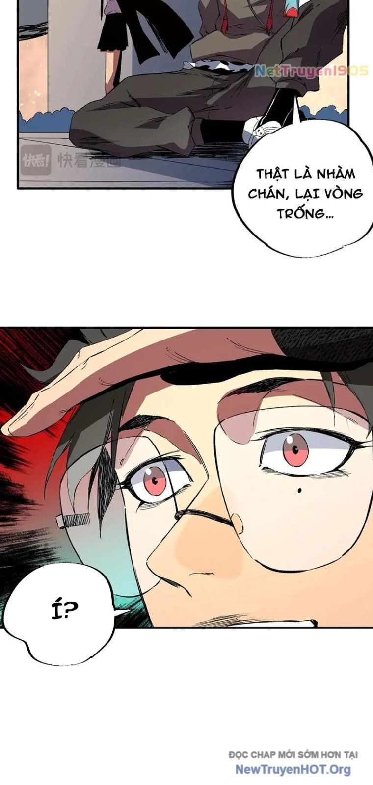 page_17