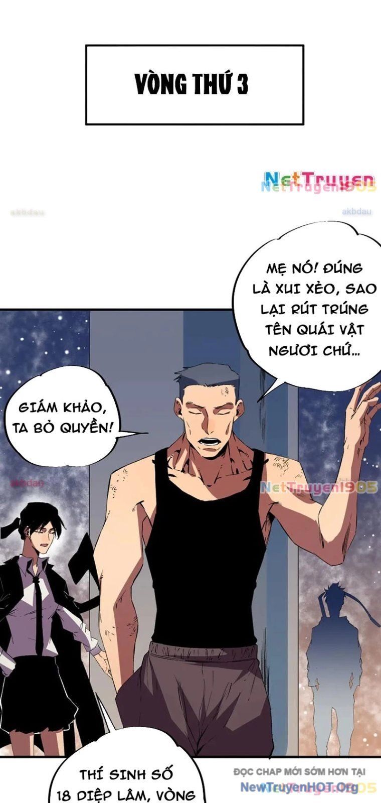 page_3