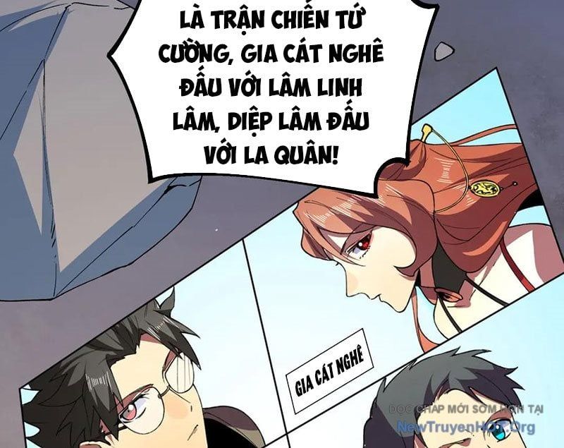 page_2
