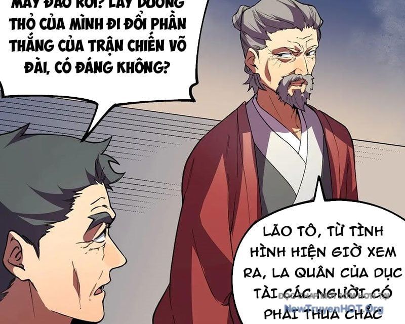 page_48