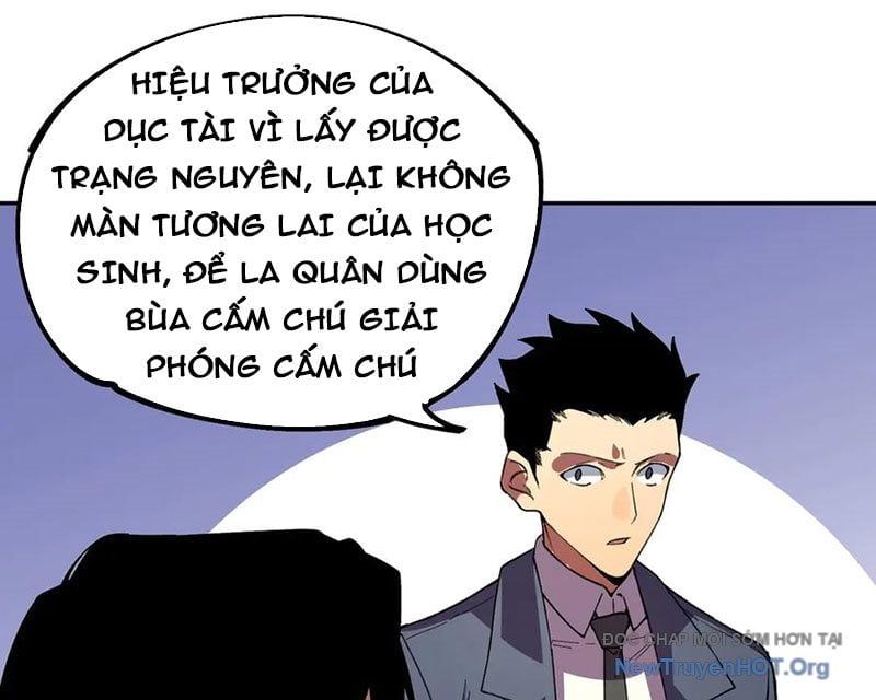 page_82