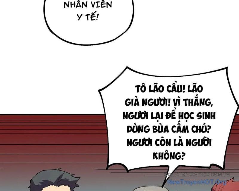 page_84