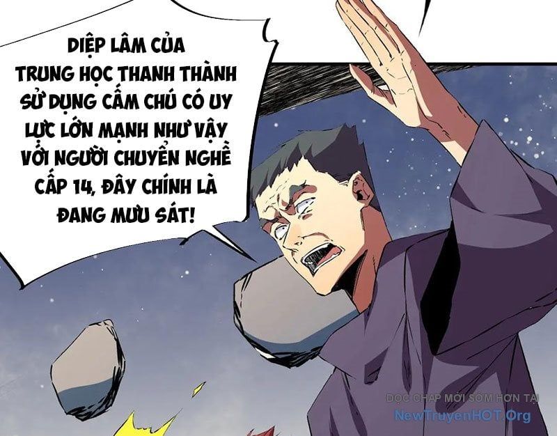 page_24