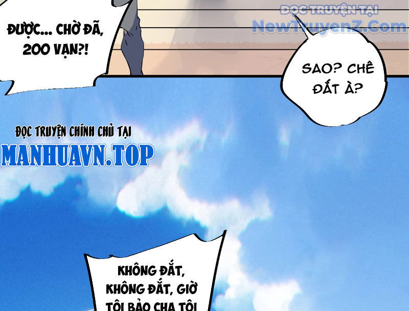 page_104