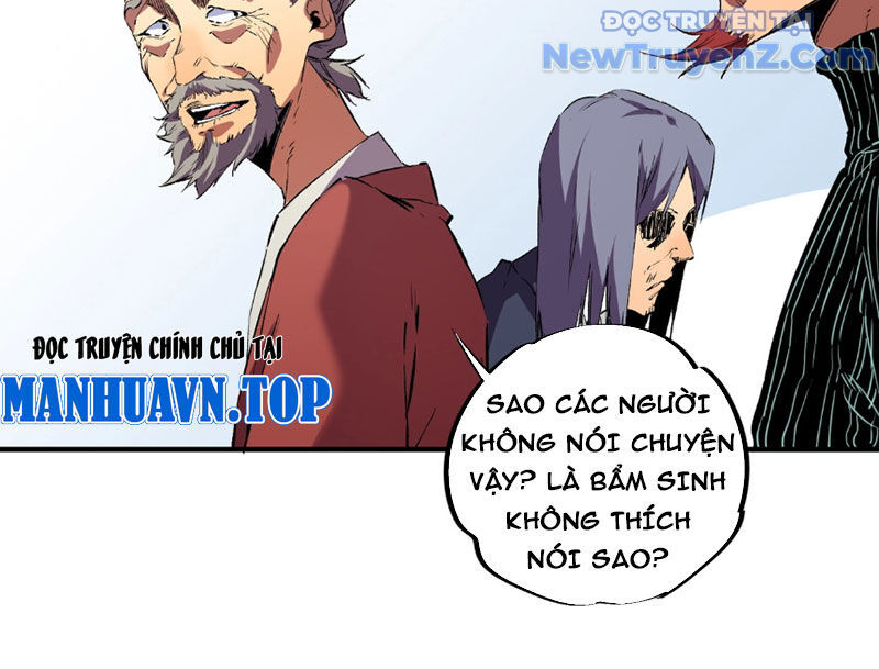 page_117