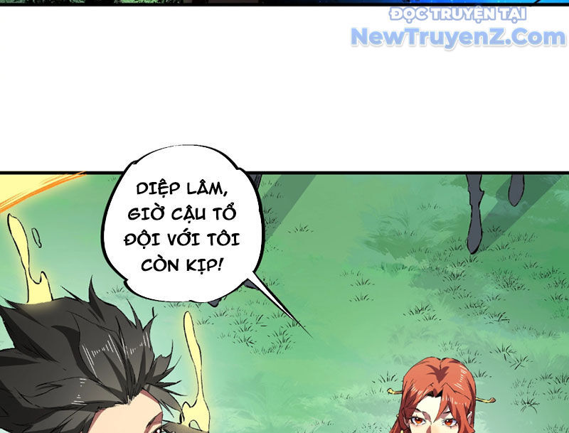 page_123