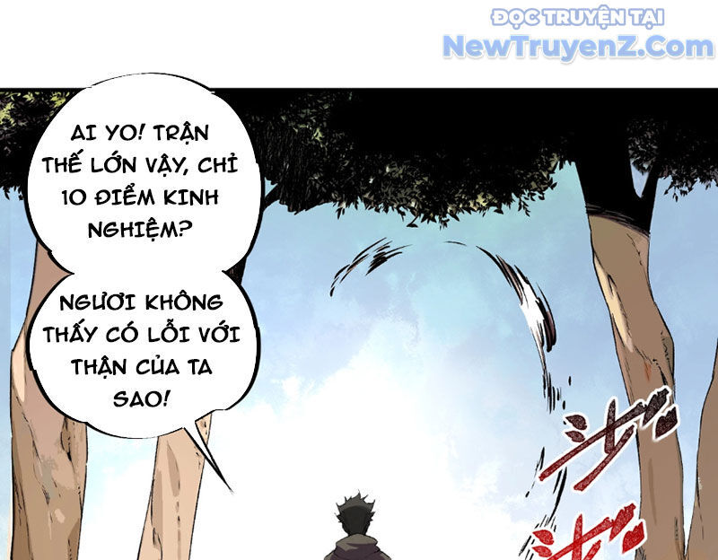 page_143
