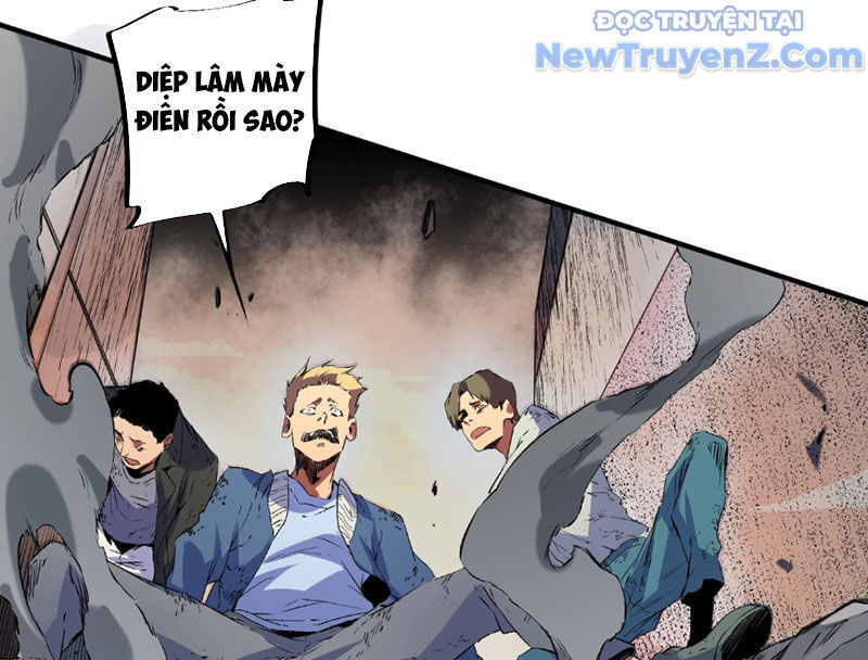 page_51