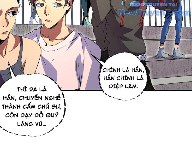 page_84