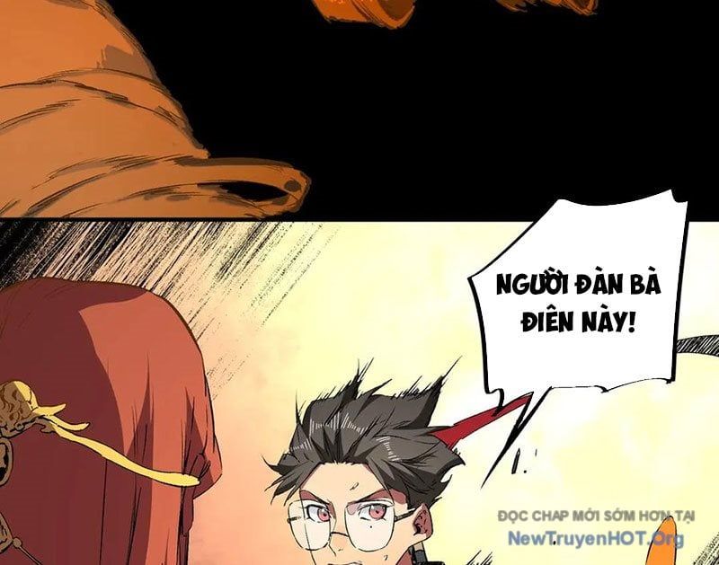 page_21