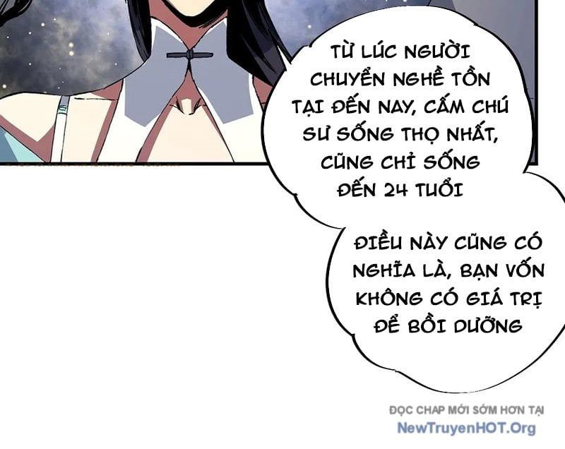 page_88