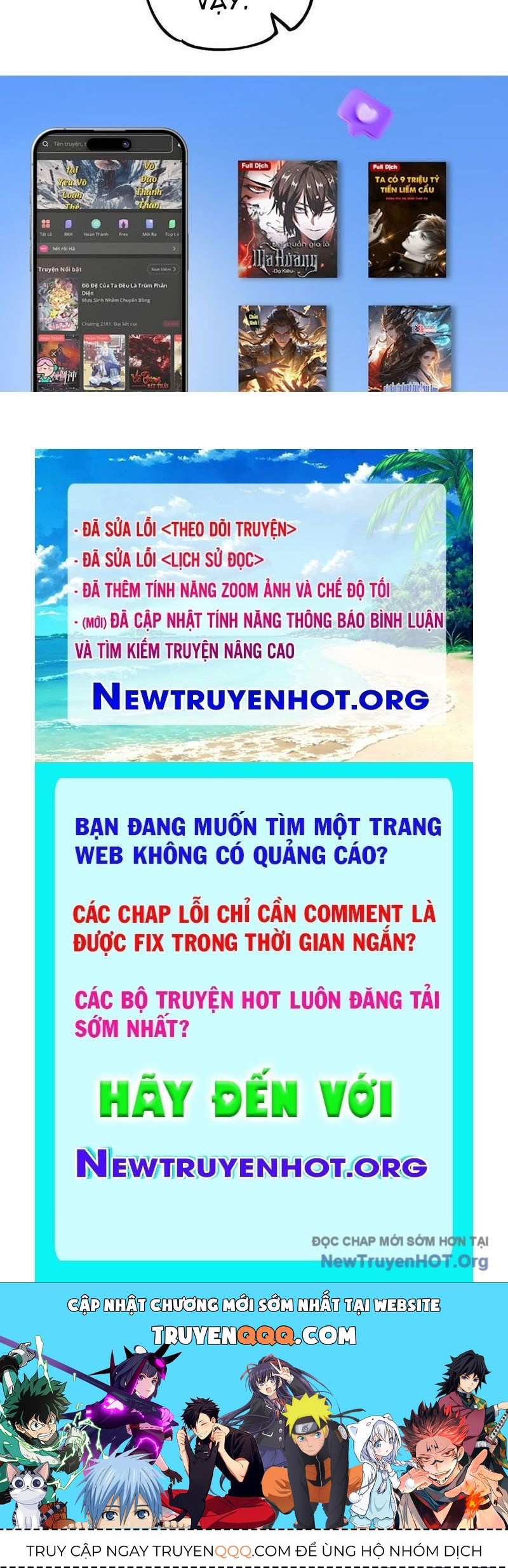 page_132