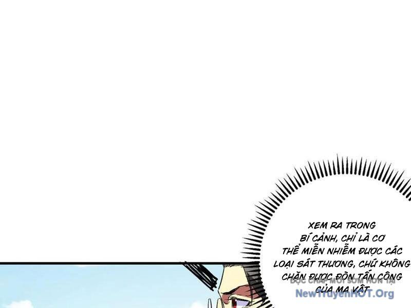 page_105