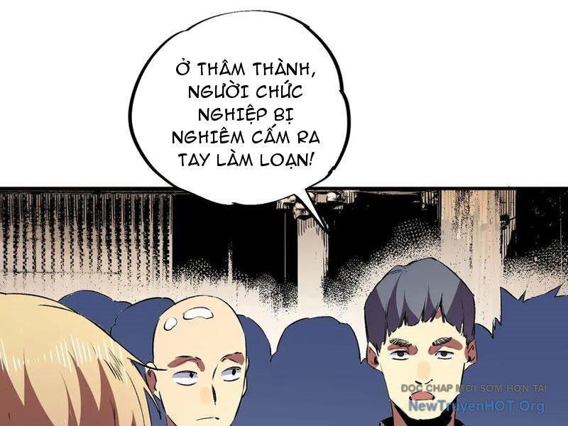 page_51