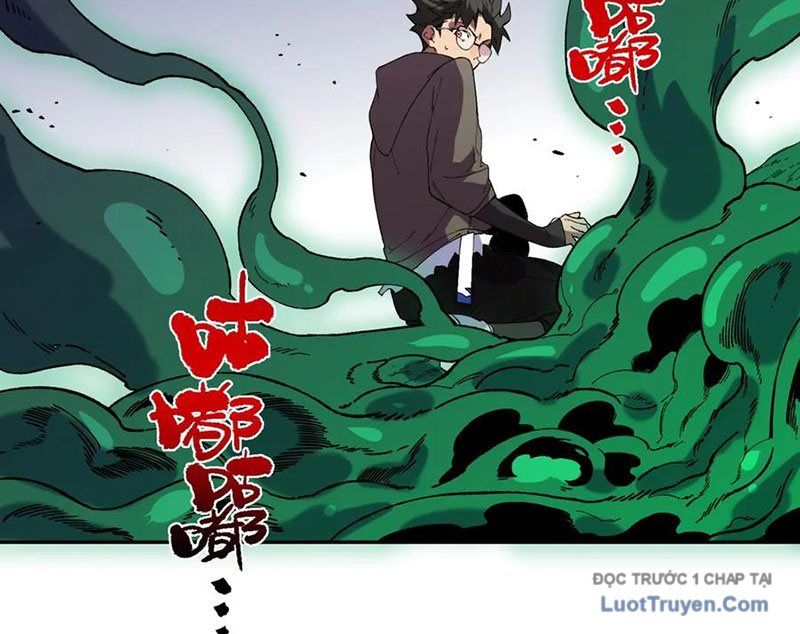 page_2