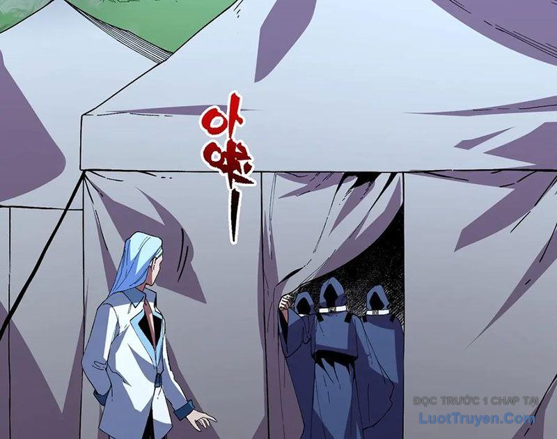 page_84