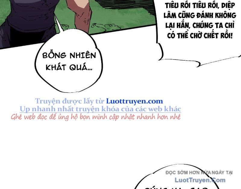 page_120