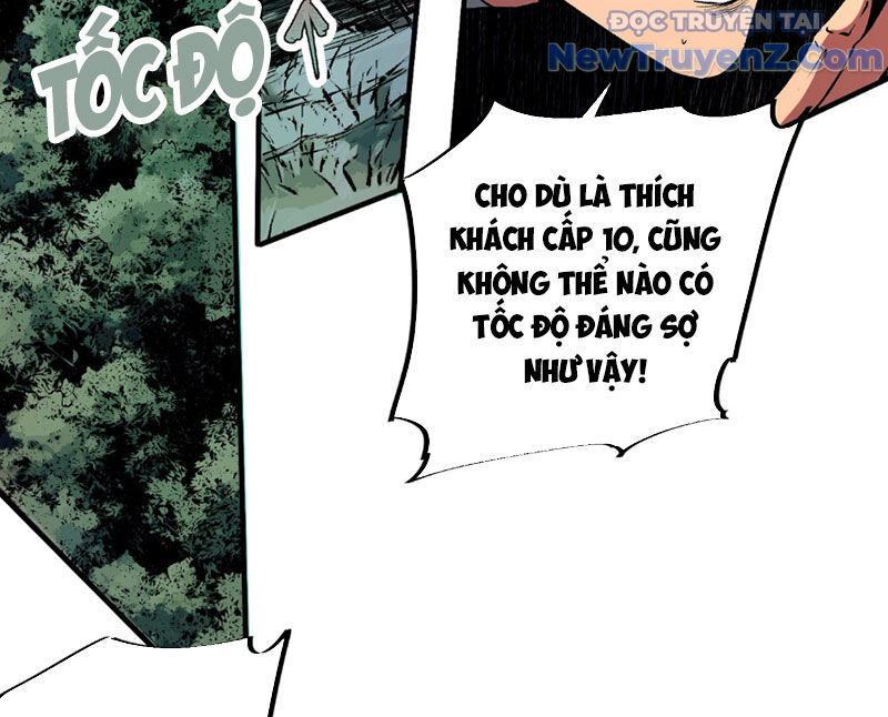 page_108