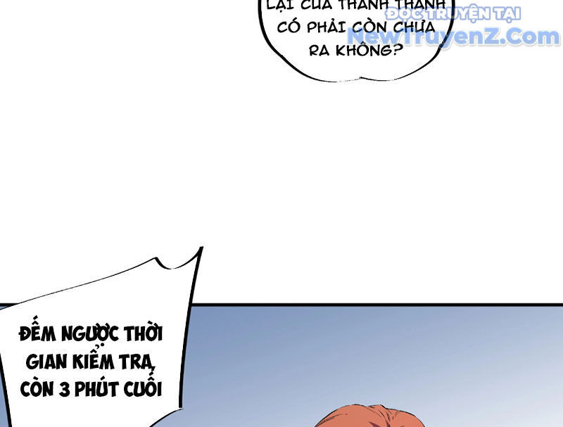 page_137