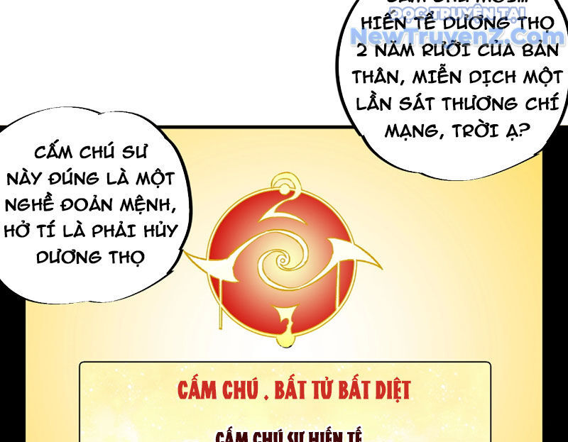 page_49