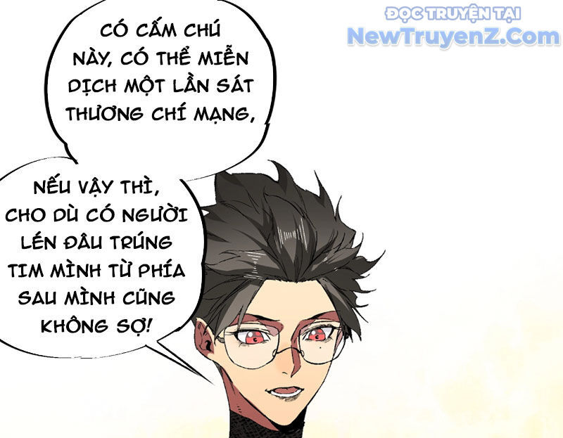 page_51