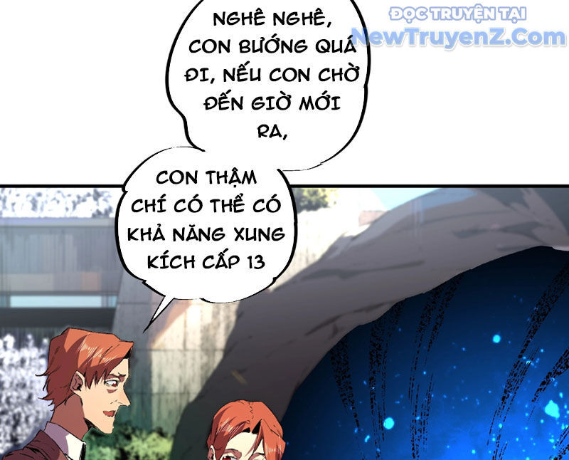 page_90