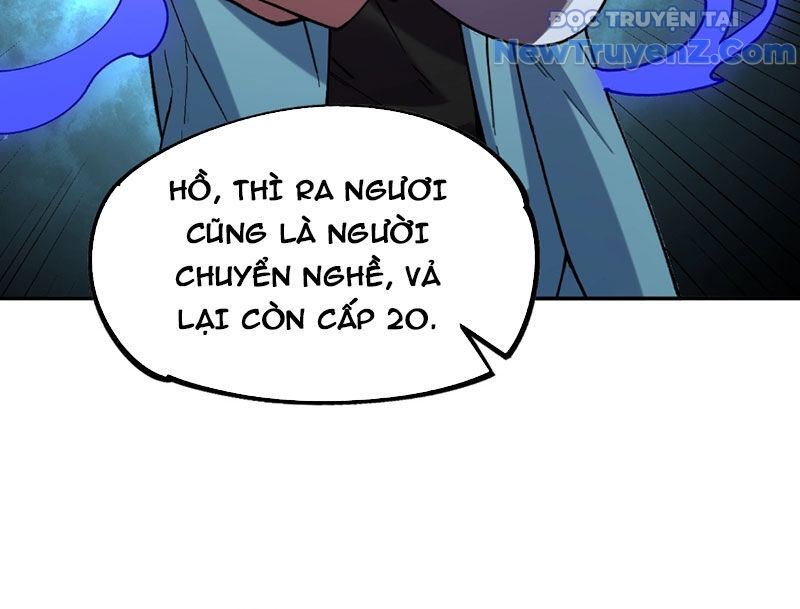 page_120