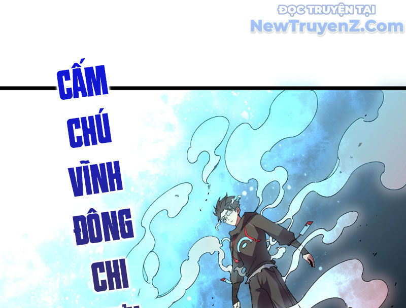 page_124