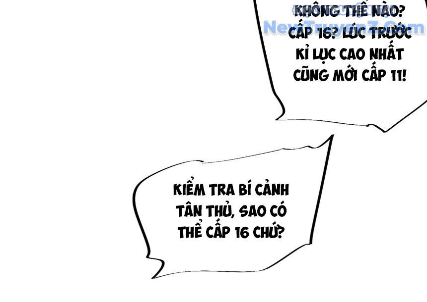 page_16