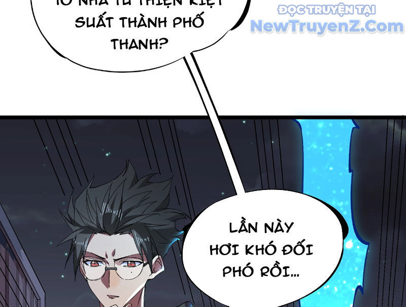 page_164