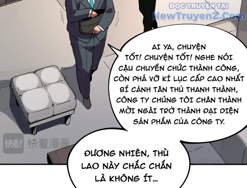 page_78