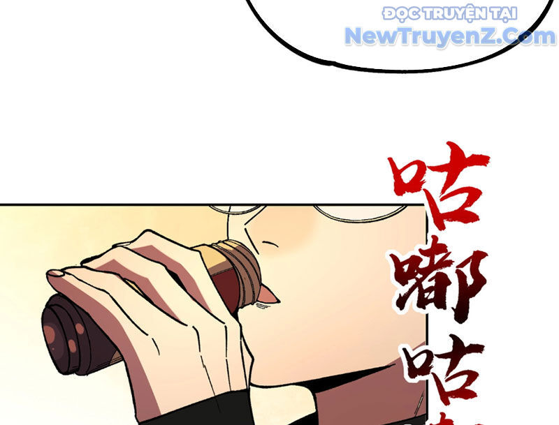 page_88