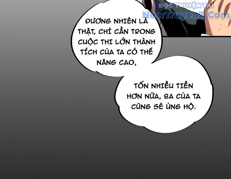 page_109