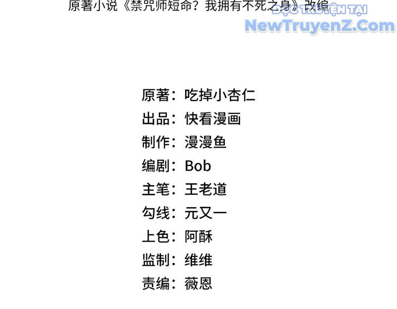 page_17