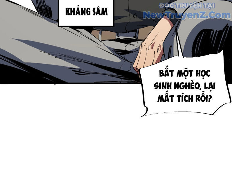 page_23