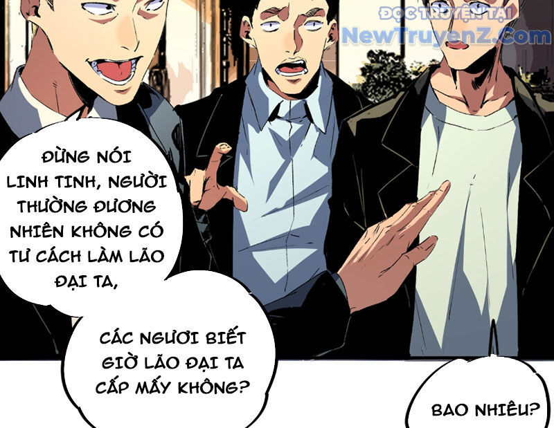 page_90