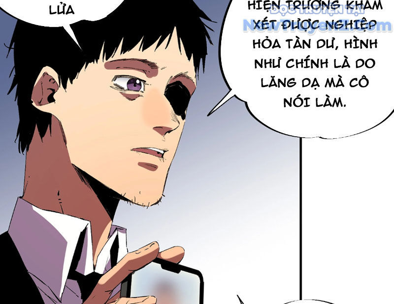 page_108