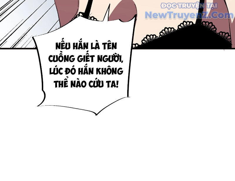page_112