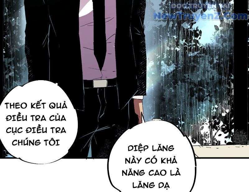 page_117