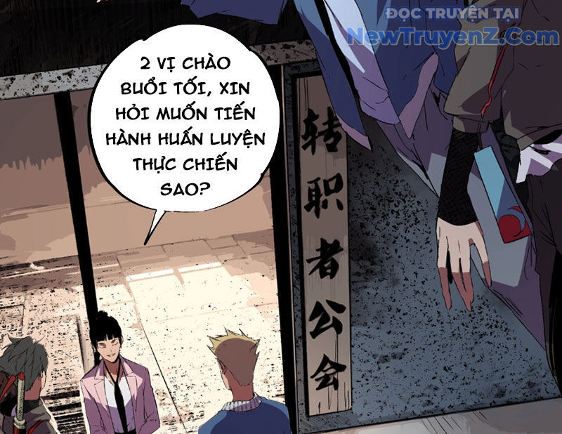 page_131