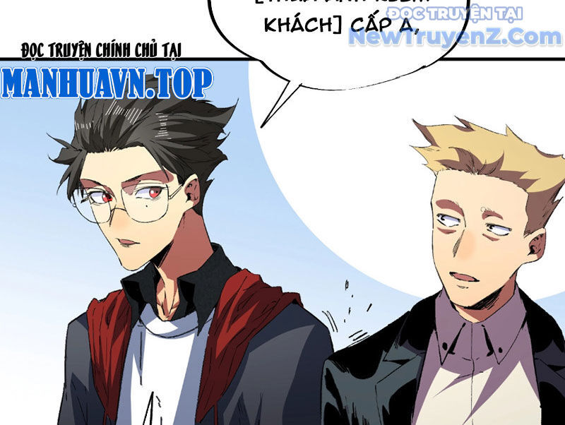 page_19